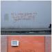 Ninjas Against Bush and other Wall Propaganda [PICTURES]