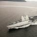 UXV Combatant Warship Made for Drone Battles Heralds Robot Apocalypse [PIC]