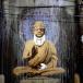 The Early Graffiti, Stencils, and Drawings of Banksy [PICS]