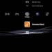 First images and complete details on PS3 firmware 2.00