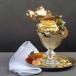 Nine (9) Unlikely Ways to Literally Munch, Taste and Consume Gold (W/Pics)
