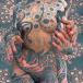 7 Unusual Skin Artists [w/ pics] 