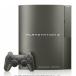 Metal Gear Solid 4: Guns of the Patriots &acirc; Details Revealed!
