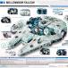 Giant Millennium Falcon Toy Jumps Out of Hyperspace (PICS)