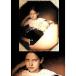 Only the Creepiest Photos Ever Taken [PICS]