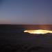 Darvaz: The Door to Hell [PIC]