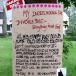 Insane Garage Sale Sign. Woman's Revenge on Ex. Comical[PIC]